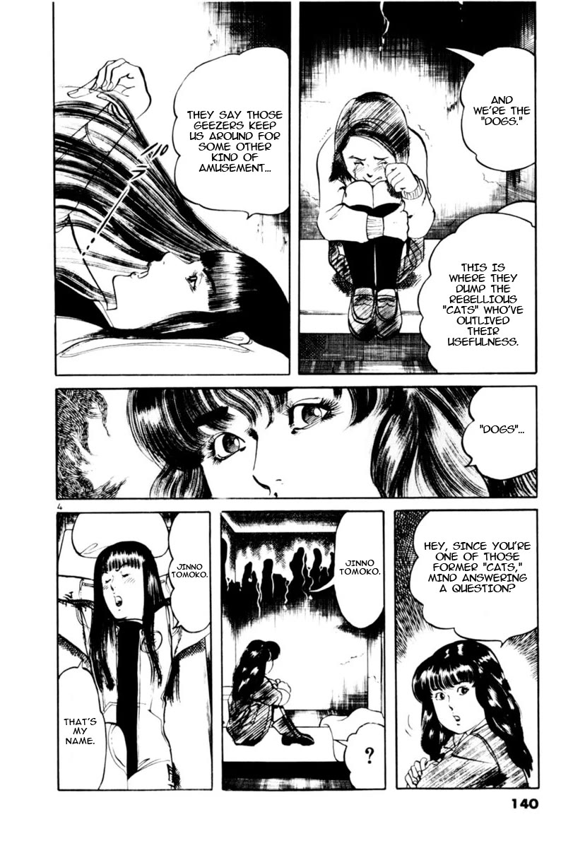 Yami no Aegis Chapter 113 page 4 - Chapter 113: The Angel's Birdcage II