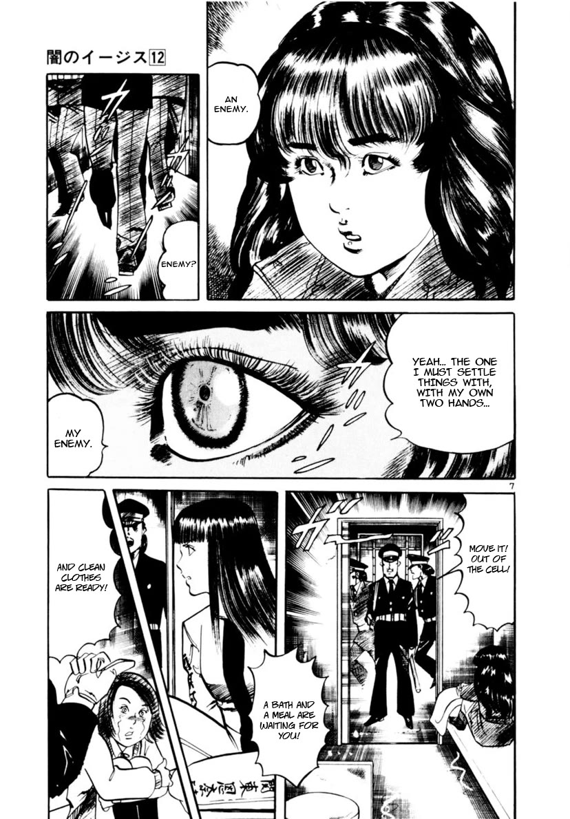 Yami no Aegis Chapter 113 page 7 - Chapter 113: The Angel's Birdcage II