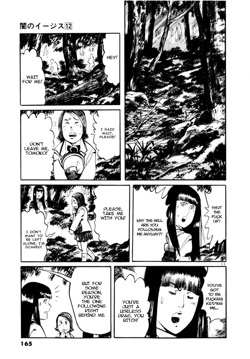 Yami no Aegis Chapter 114 page 10 - Chapter 114: The Angel's Birdcage III