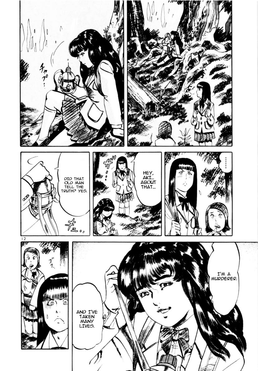 Yami no Aegis Chapter 114 page 11 - Chapter 114: The Angel's Birdcage III