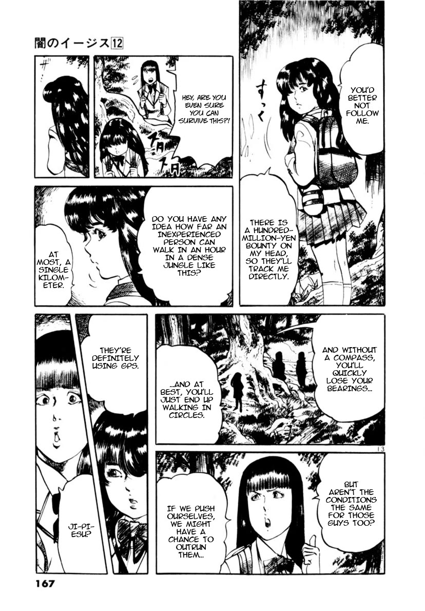Yami no Aegis Chapter 114 page 12 - Chapter 114: The Angel's Birdcage III
