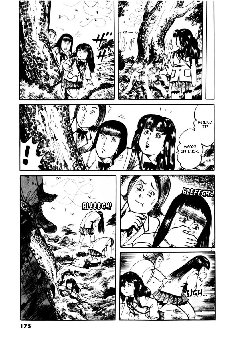 Yami no Aegis Chapter 114 page 19 - Chapter 114: The Angel's Birdcage III