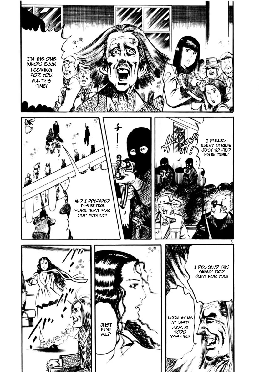 Yami no Aegis Chapter 114 page 4 - Chapter 114: The Angel's Birdcage III