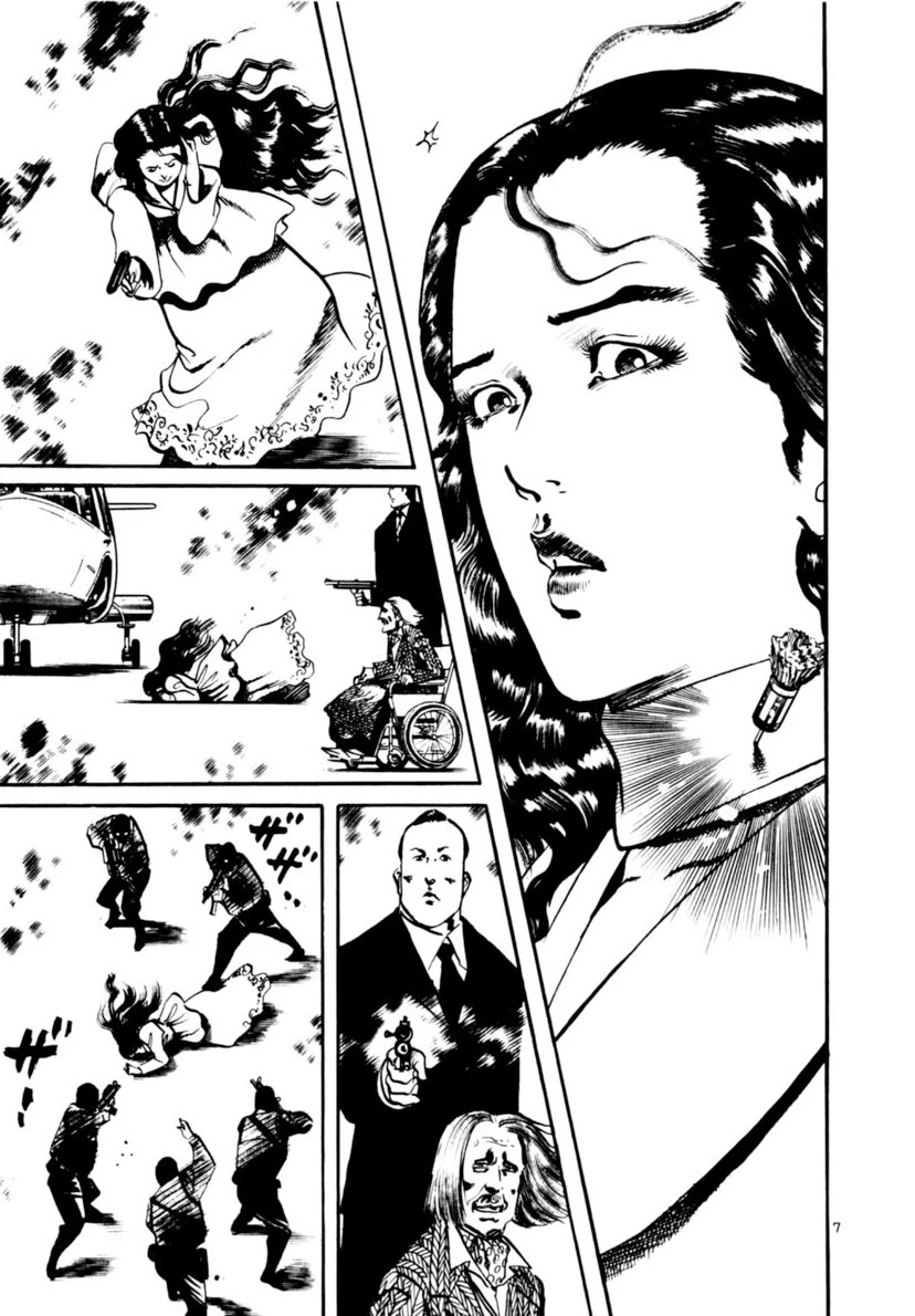 Yami no Aegis Chapter 114 page 6 - Chapter 114: The Angel's Birdcage III