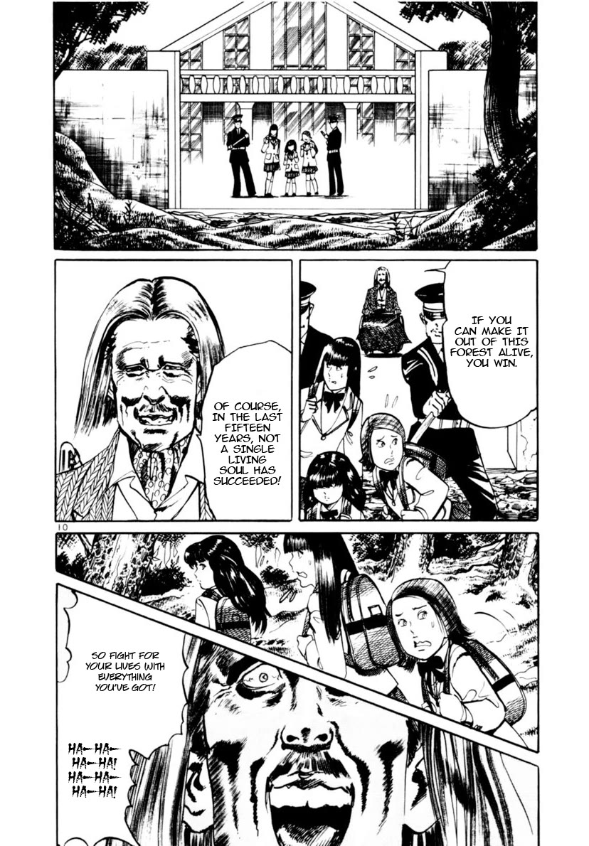 Yami no Aegis Chapter 114 page 9 - Chapter 114: The Angel's Birdcage III
