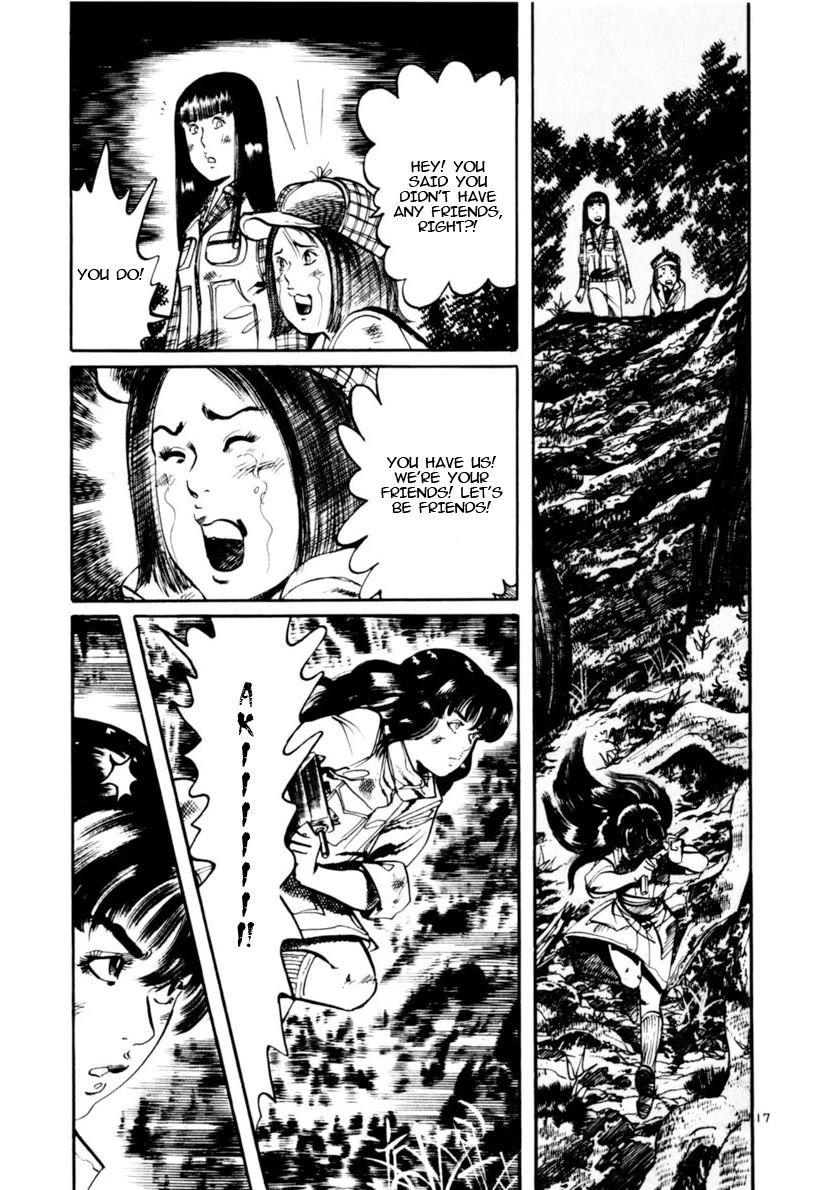Yami no Aegis Chapter 115 page 17 - Chapter 115: The Angel's Birdcage IV