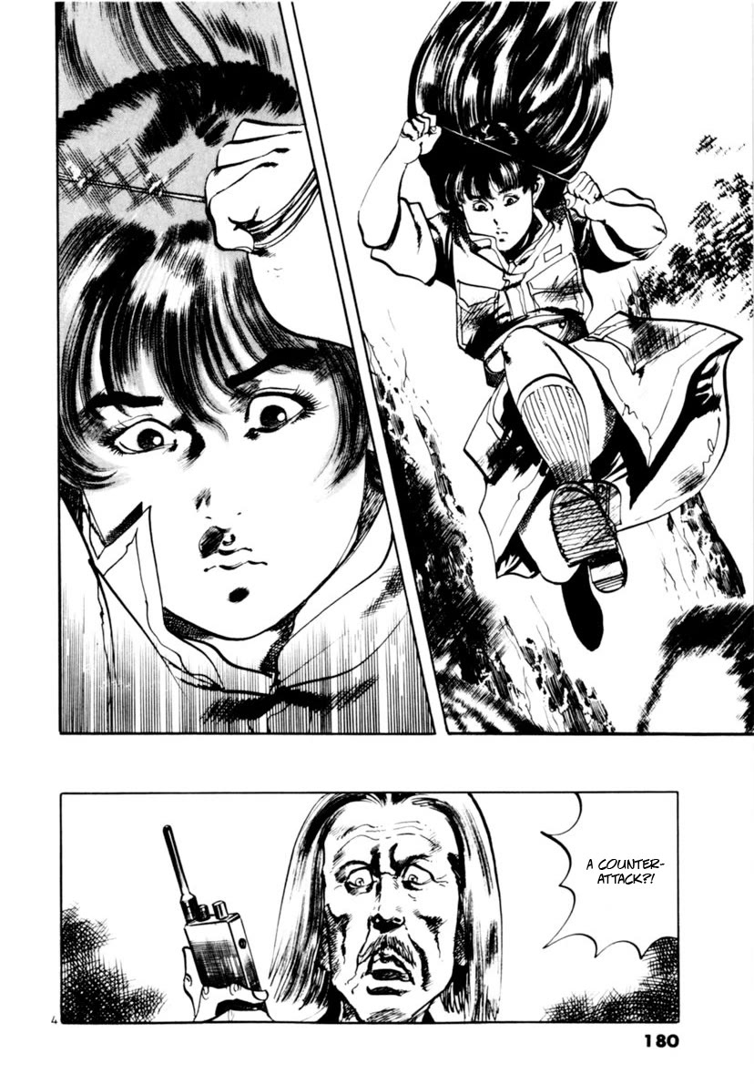 Yami no Aegis Chapter 115 page 4 - Chapter 115: The Angel's Birdcage IV