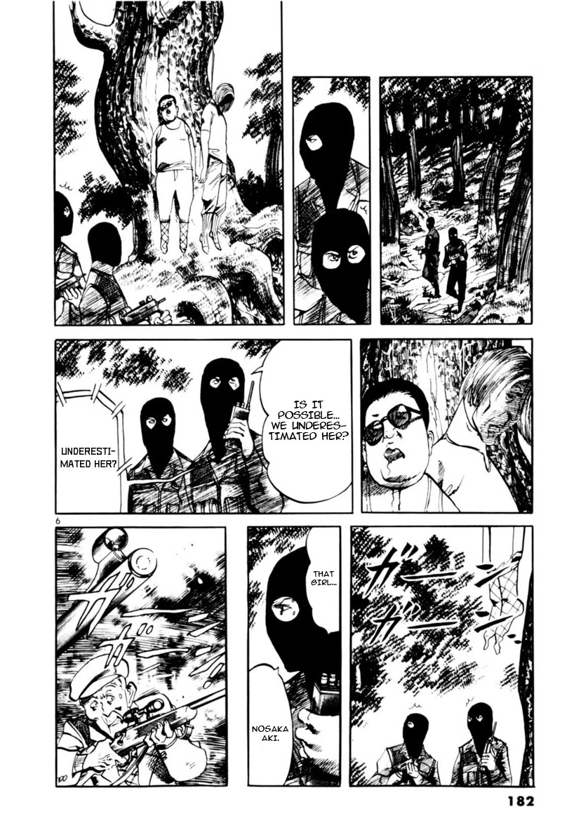 Yami no Aegis Chapter 115 page 6 - Chapter 115: The Angel's Birdcage IV