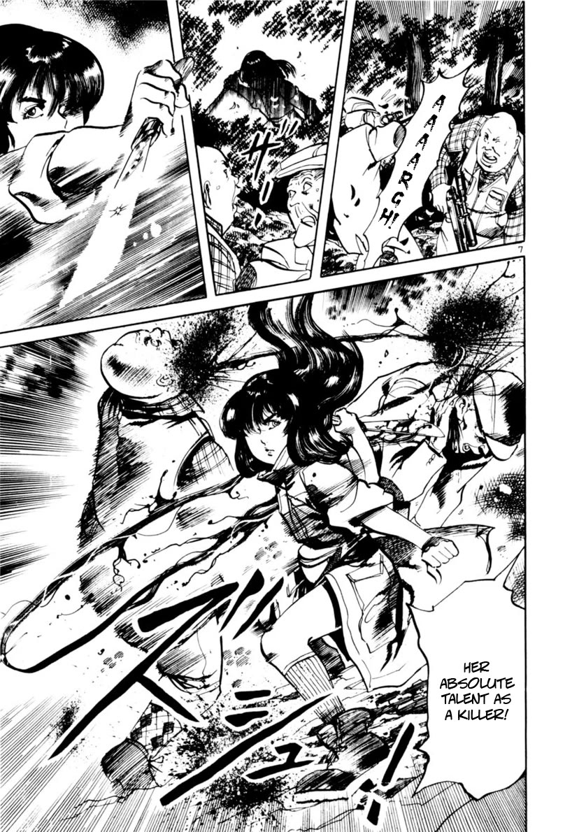 Yami no Aegis Chapter 115 page 7 - Chapter 115: The Angel's Birdcage IV