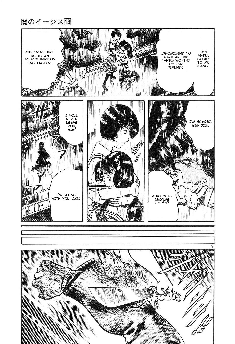 Yami no Aegis Chapter 116 page 11 - Chapter 116: The Angel Coffin I