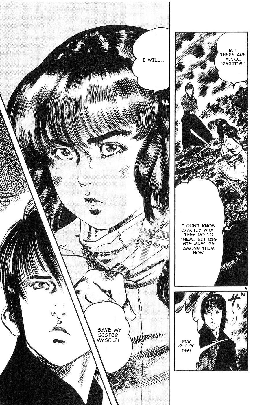 Yami no Aegis Chapter 116 page 13 - Chapter 116: The Angel Coffin I