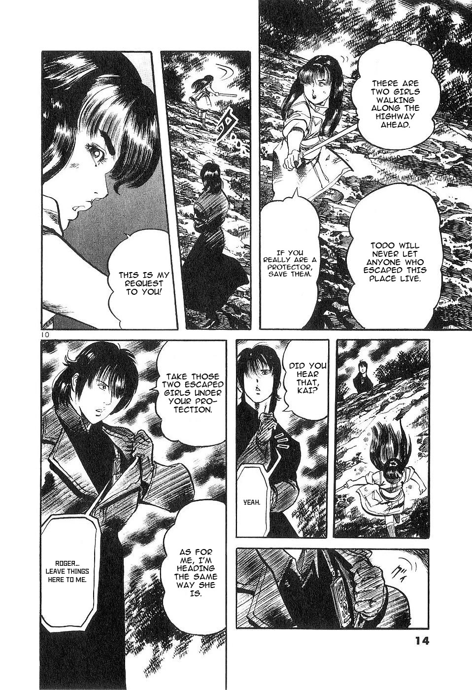 Yami no Aegis Chapter 116 page 14 - Chapter 116: The Angel Coffin I