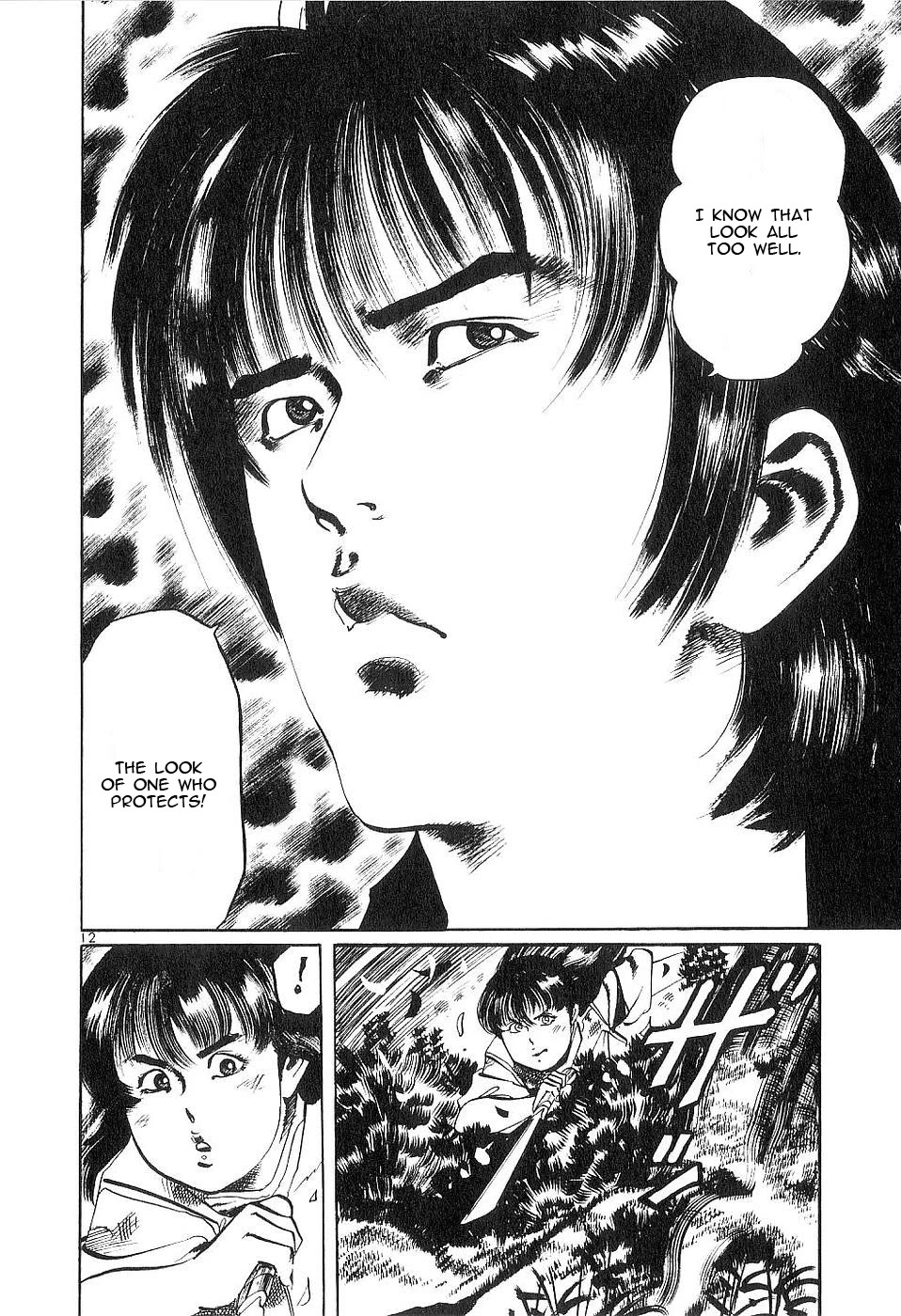 Yami no Aegis Chapter 116 page 16 - Chapter 116: The Angel Coffin I