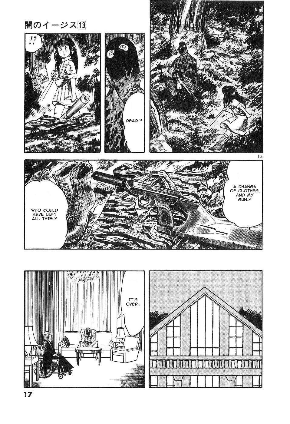 Yami no Aegis Chapter 116 page 17 - Chapter 116: The Angel Coffin I
