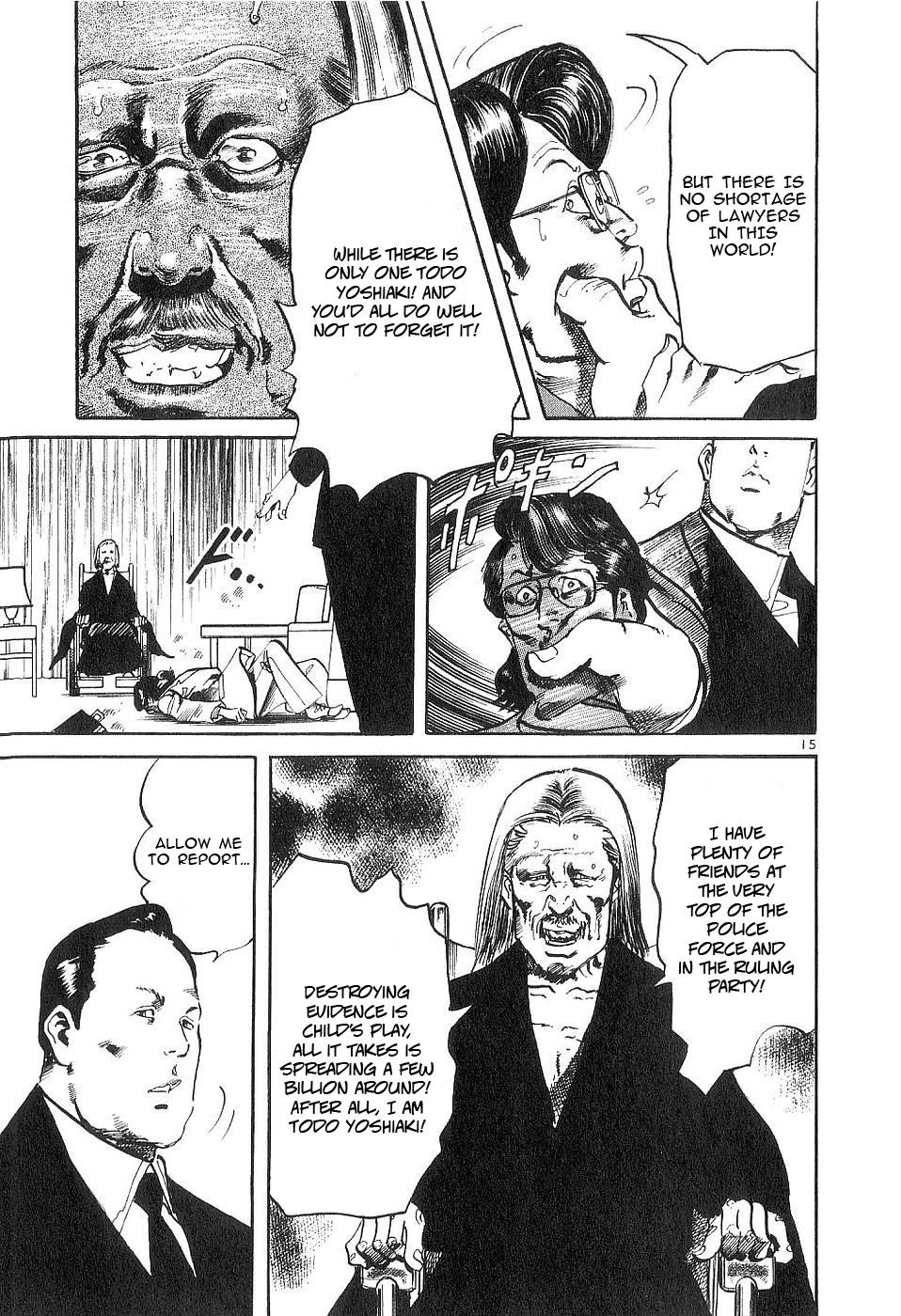 Yami no Aegis Chapter 116 page 19 - Chapter 116: The Angel Coffin I