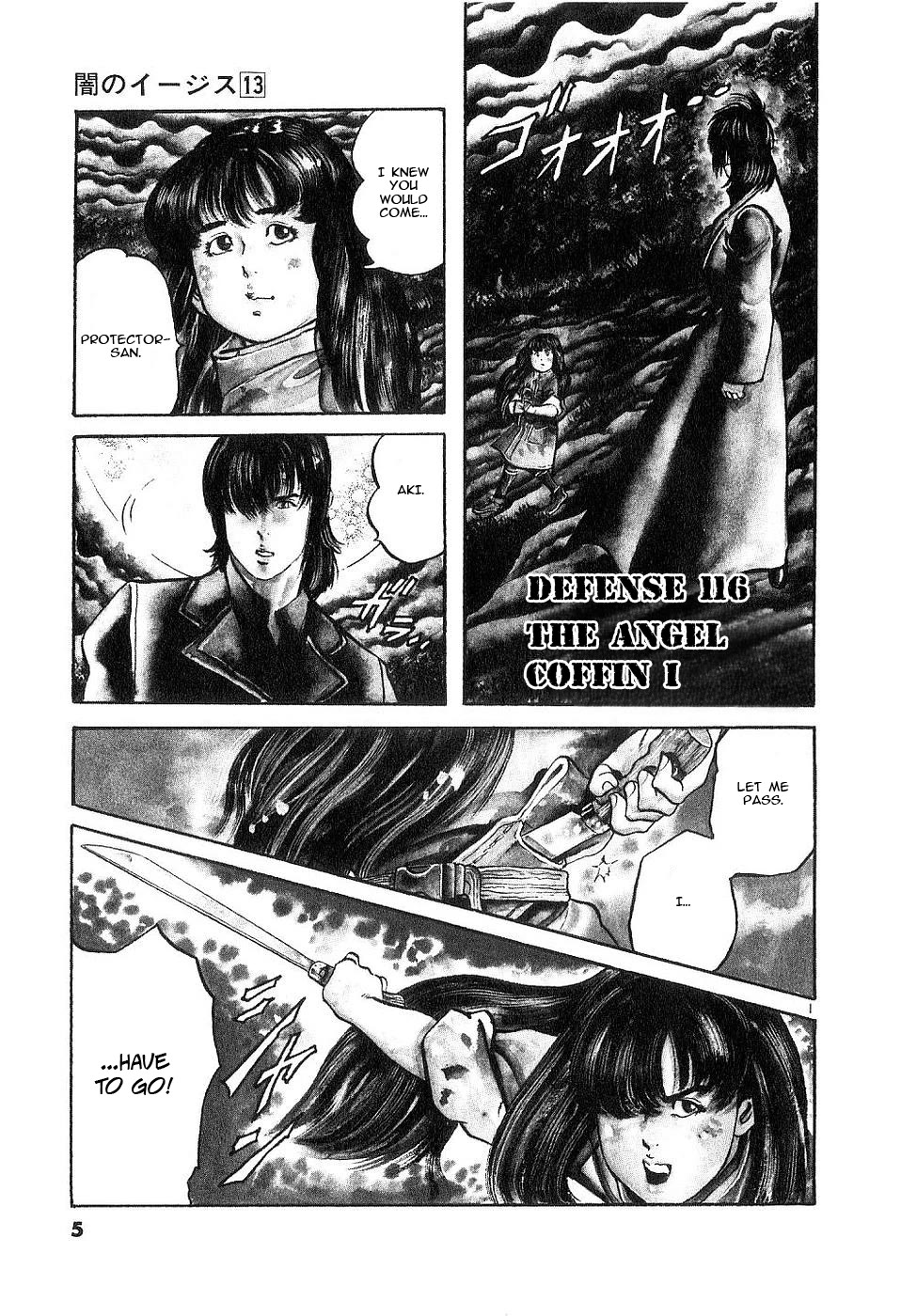 Yami no Aegis Chapter 116 page 6 - Chapter 116: The Angel Coffin I