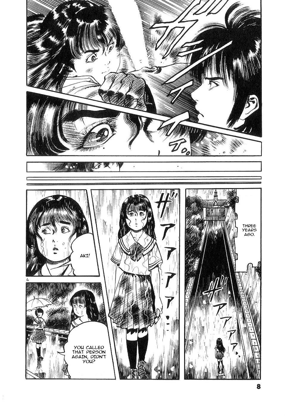 Yami no Aegis Chapter 116 page 8 - Chapter 116: The Angel Coffin I