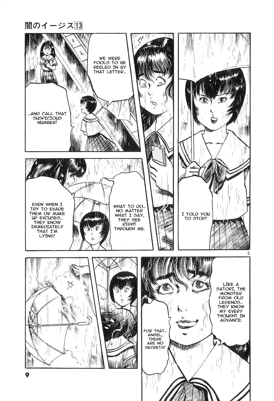 Yami no Aegis Chapter 116 page 9 - Chapter 116: The Angel Coffin I