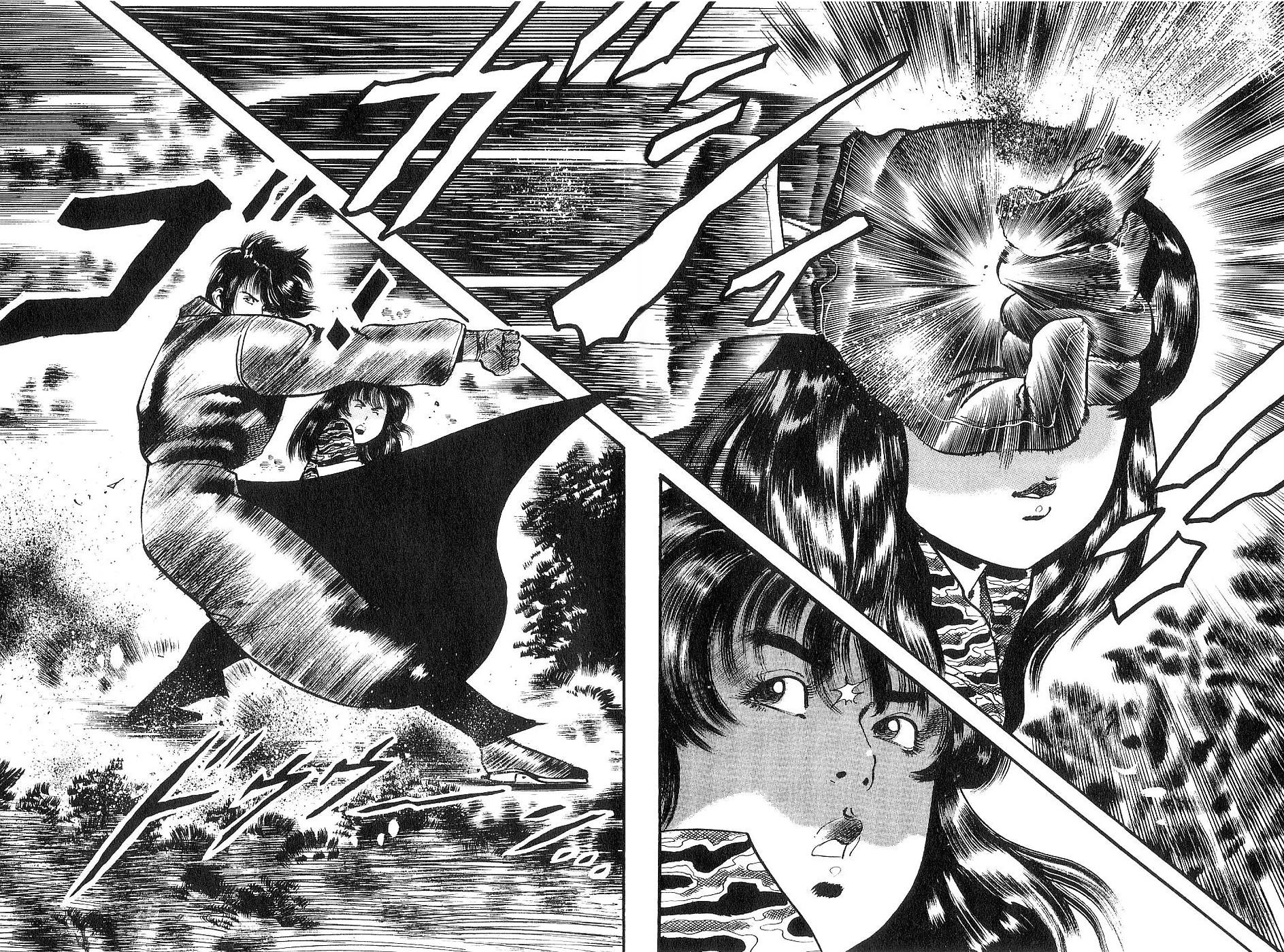 Yami no Aegis Chapter 117 page 12 - Chapter 117: The Angel Coffin II