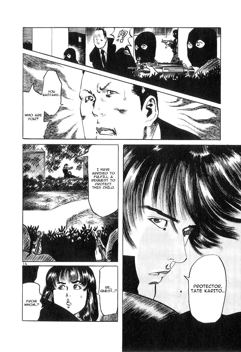 Yami no Aegis Chapter 117 page 13 - Chapter 117: The Angel Coffin II