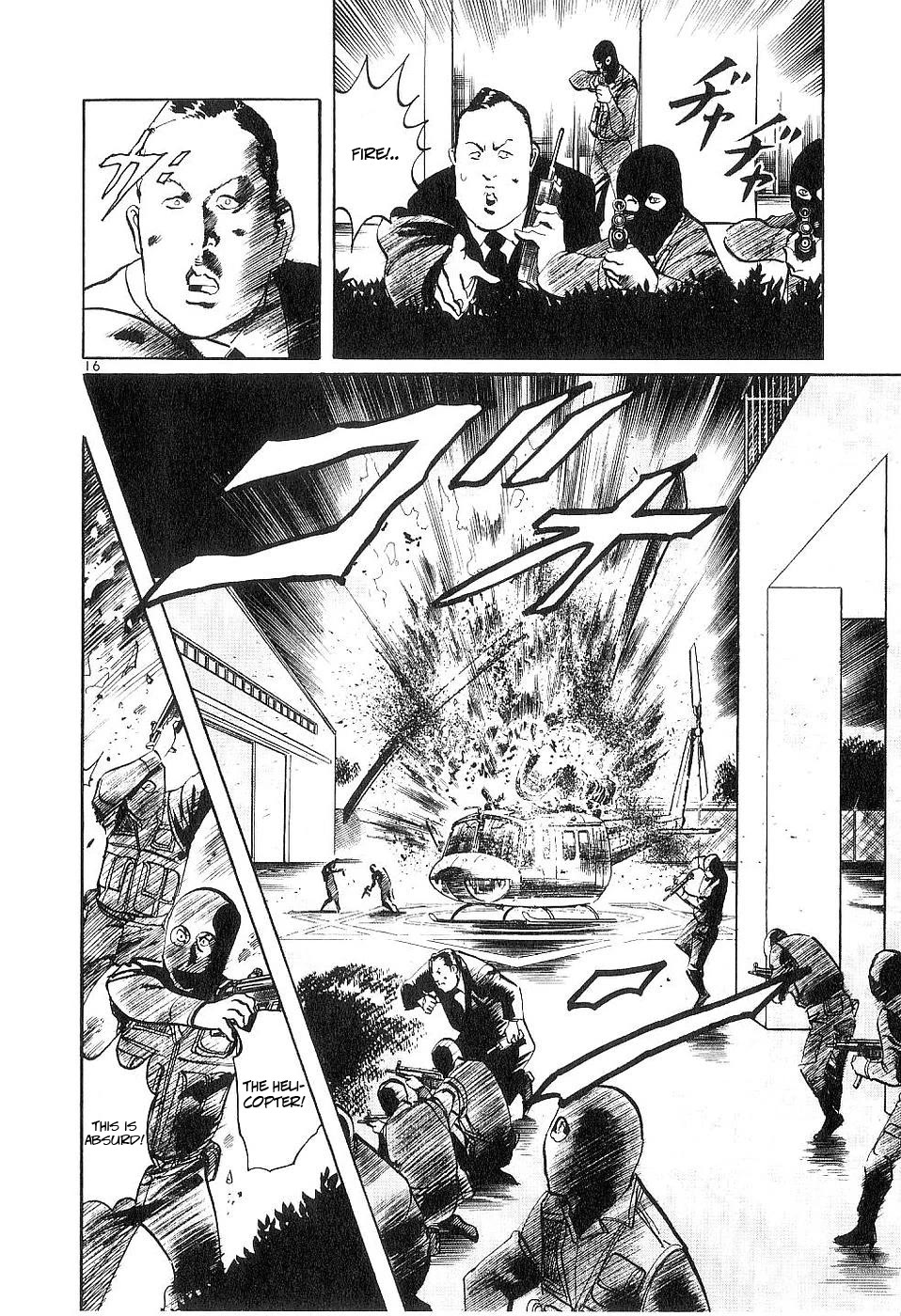 Yami no Aegis Chapter 117 page 15 - Chapter 117: The Angel Coffin II