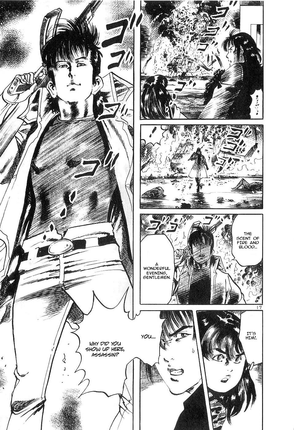 Yami no Aegis Chapter 117 page 16 - Chapter 117: The Angel Coffin II