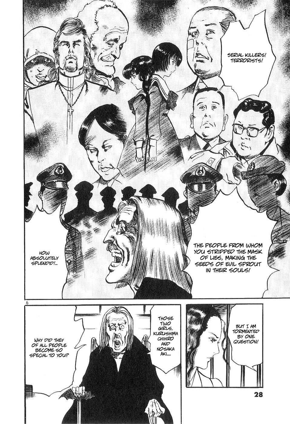 Yami no Aegis Chapter 117 page 6 - Chapter 117: The Angel Coffin II
