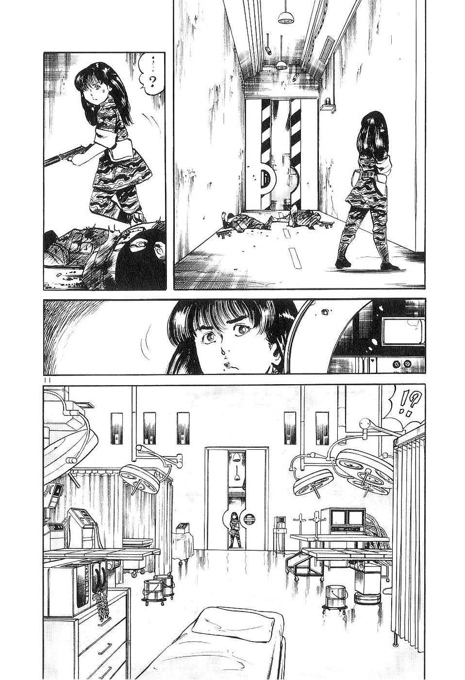 Yami no Aegis Chapter 118 page 10 - Chapter 118: The Angel Coffin III