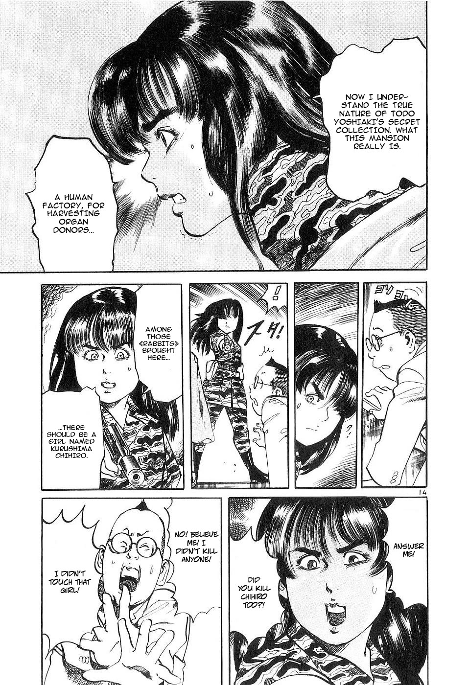 Yami no Aegis Chapter 118 page 13 - Chapter 118: The Angel Coffin III
