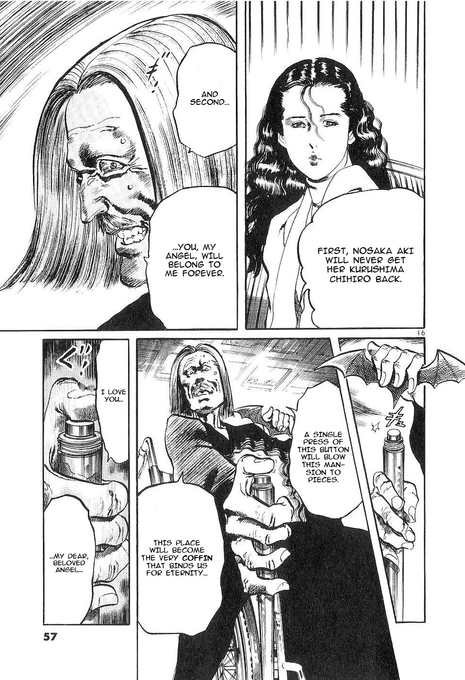 Yami no Aegis Chapter 118 page 15 - Chapter 118: The Angel Coffin III