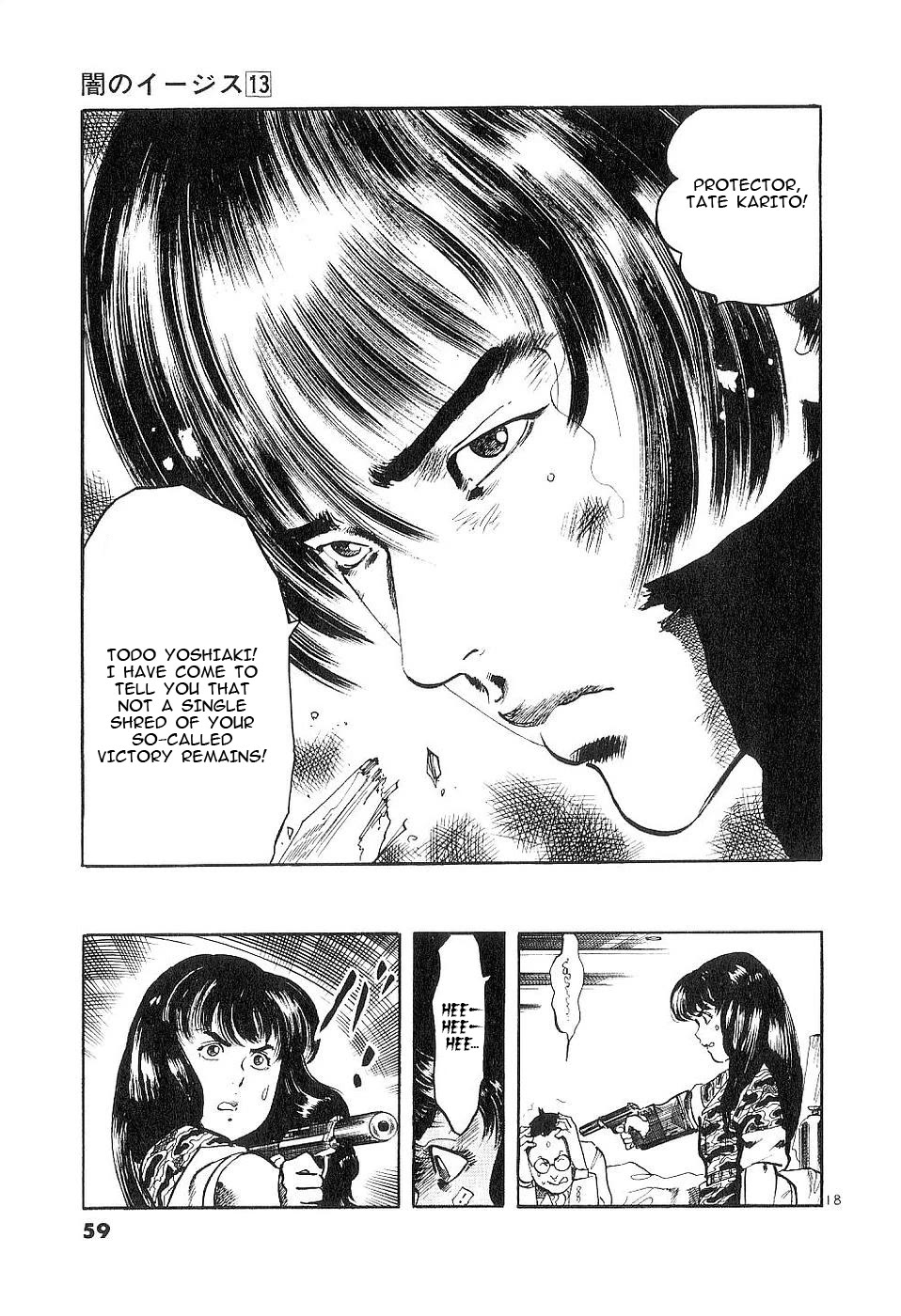 Yami no Aegis Chapter 118 page 17 - Chapter 118: The Angel Coffin III
