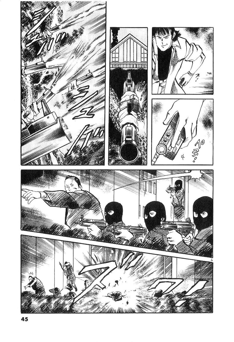 Yami no Aegis Chapter 118 page 4 - Chapter 118: The Angel Coffin III