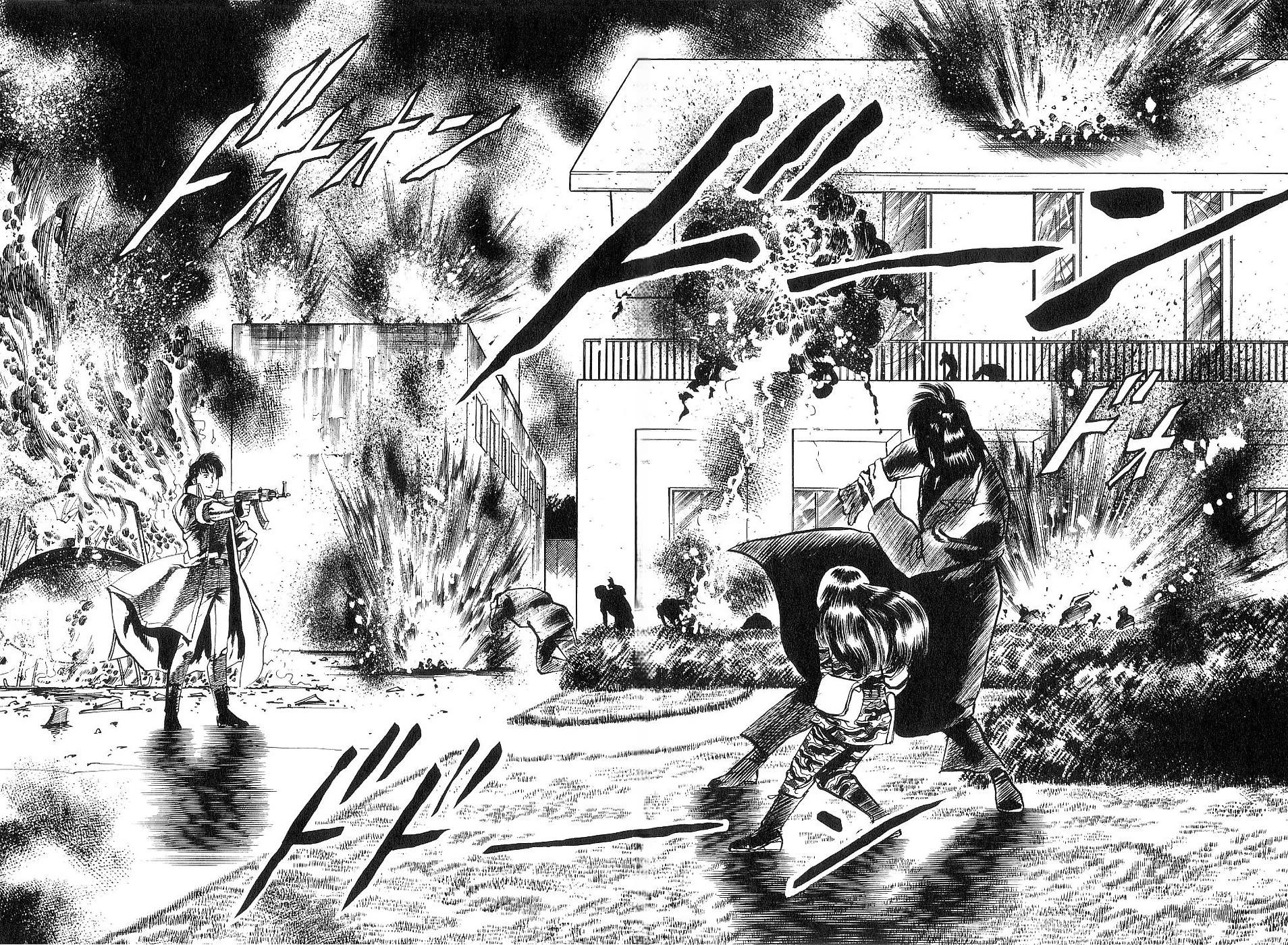 Yami no Aegis Chapter 118 page 5 - Chapter 118: The Angel Coffin III