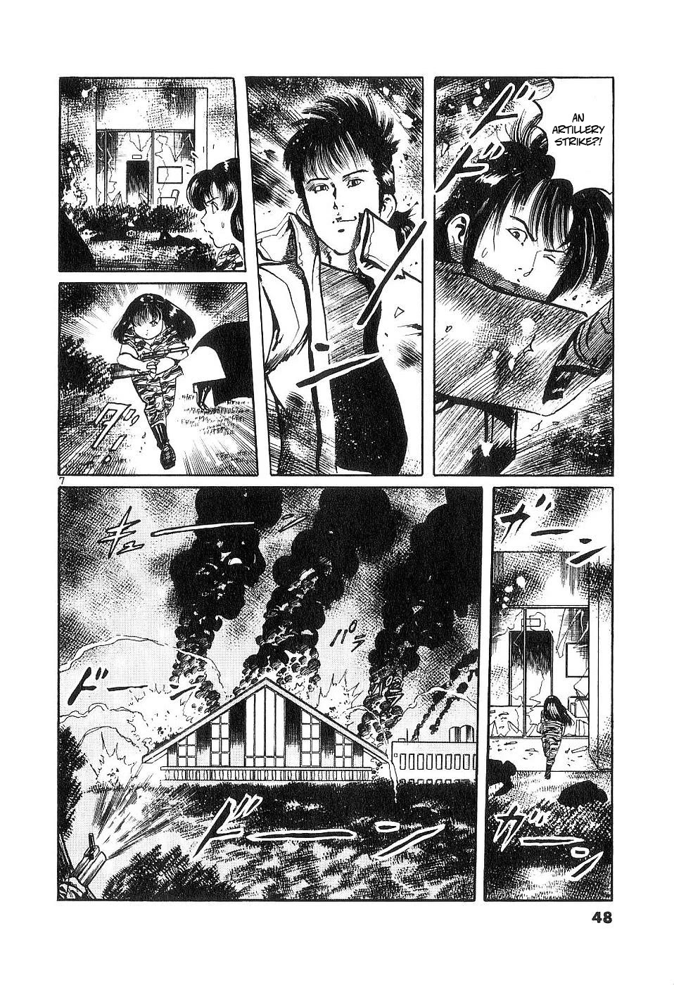 Yami no Aegis Chapter 118 page 6 - Chapter 118: The Angel Coffin III