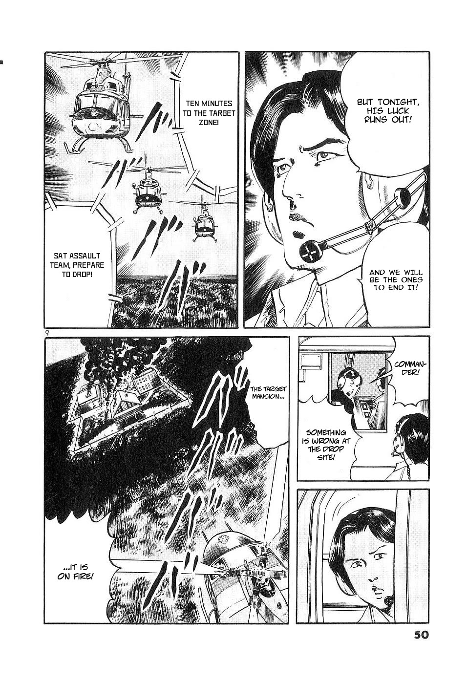 Yami no Aegis Chapter 118 page 8 - Chapter 118: The Angel Coffin III