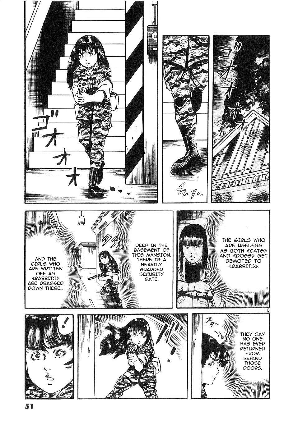 Yami no Aegis Chapter 118 page 9 - Chapter 118: The Angel Coffin III