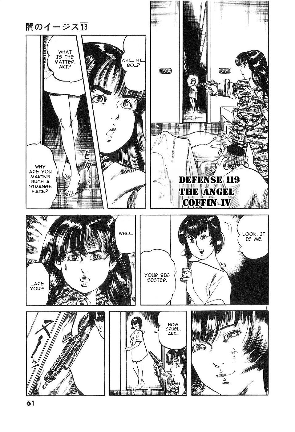 Yami no Aegis Chapter 119 page 1 - Chapter 119: The Angel Coffin IV