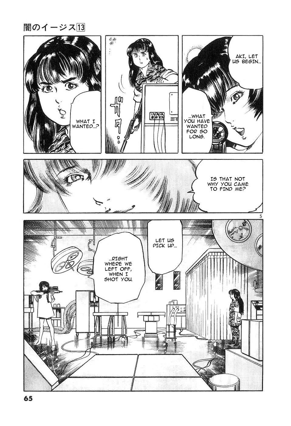 Yami no Aegis Chapter 119 page 5 - Chapter 119: The Angel Coffin IV