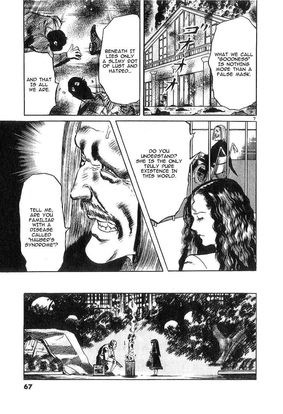Yami no Aegis Chapter 119 page 7 - Chapter 119: The Angel Coffin IV