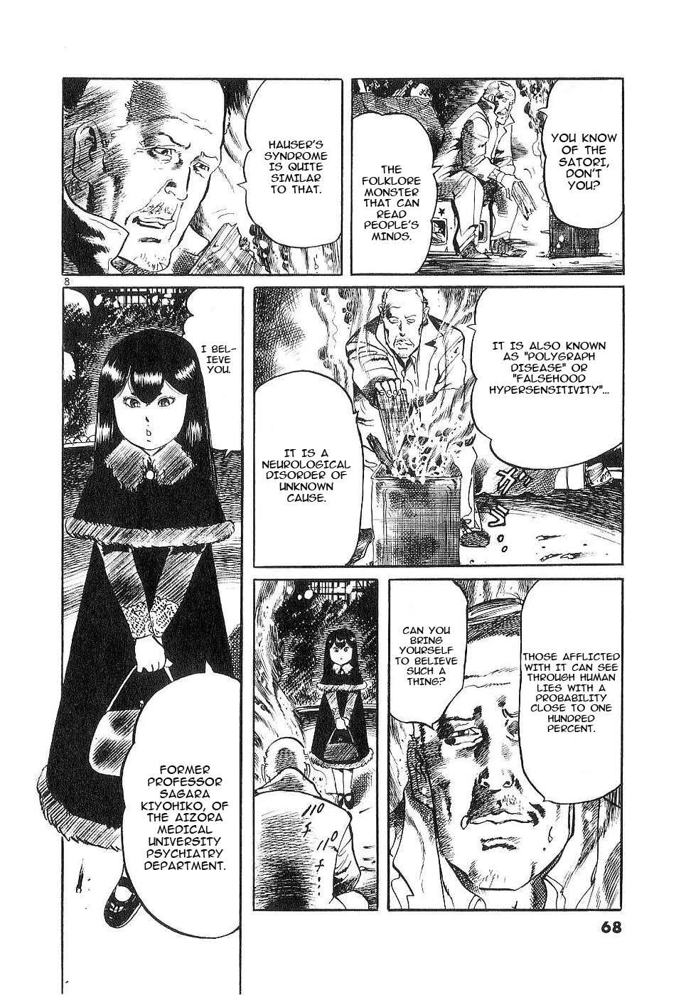 Yami no Aegis Chapter 119 page 8 - Chapter 119: The Angel Coffin IV
