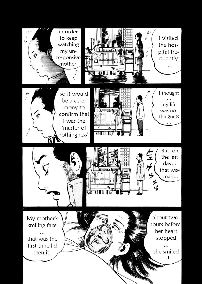 Yami no Aegis Chapter 12 page 10 - Chapter 12: Night Runners 4