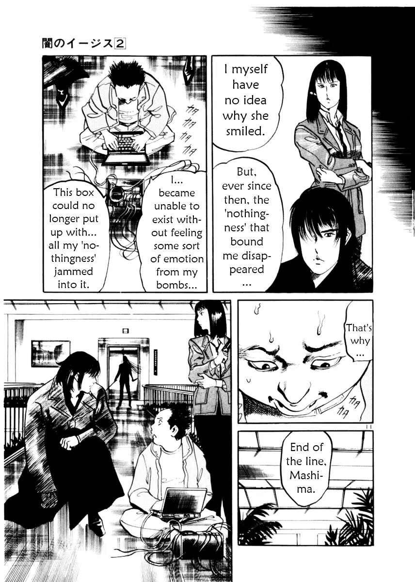 Yami no Aegis Chapter 12 page 11 - Chapter 12: Night Runners 4