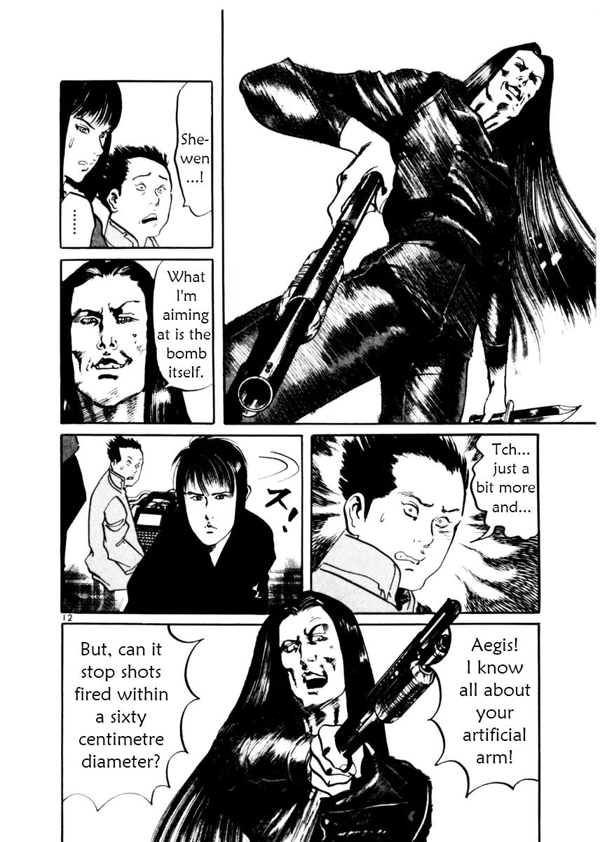 Yami no Aegis Chapter 12 page 12 - Chapter 12: Night Runners 4
