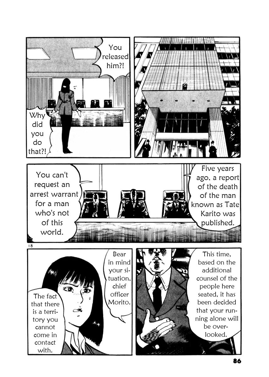 Yami no Aegis Chapter 12 page 18 - Chapter 12: Night Runners 4