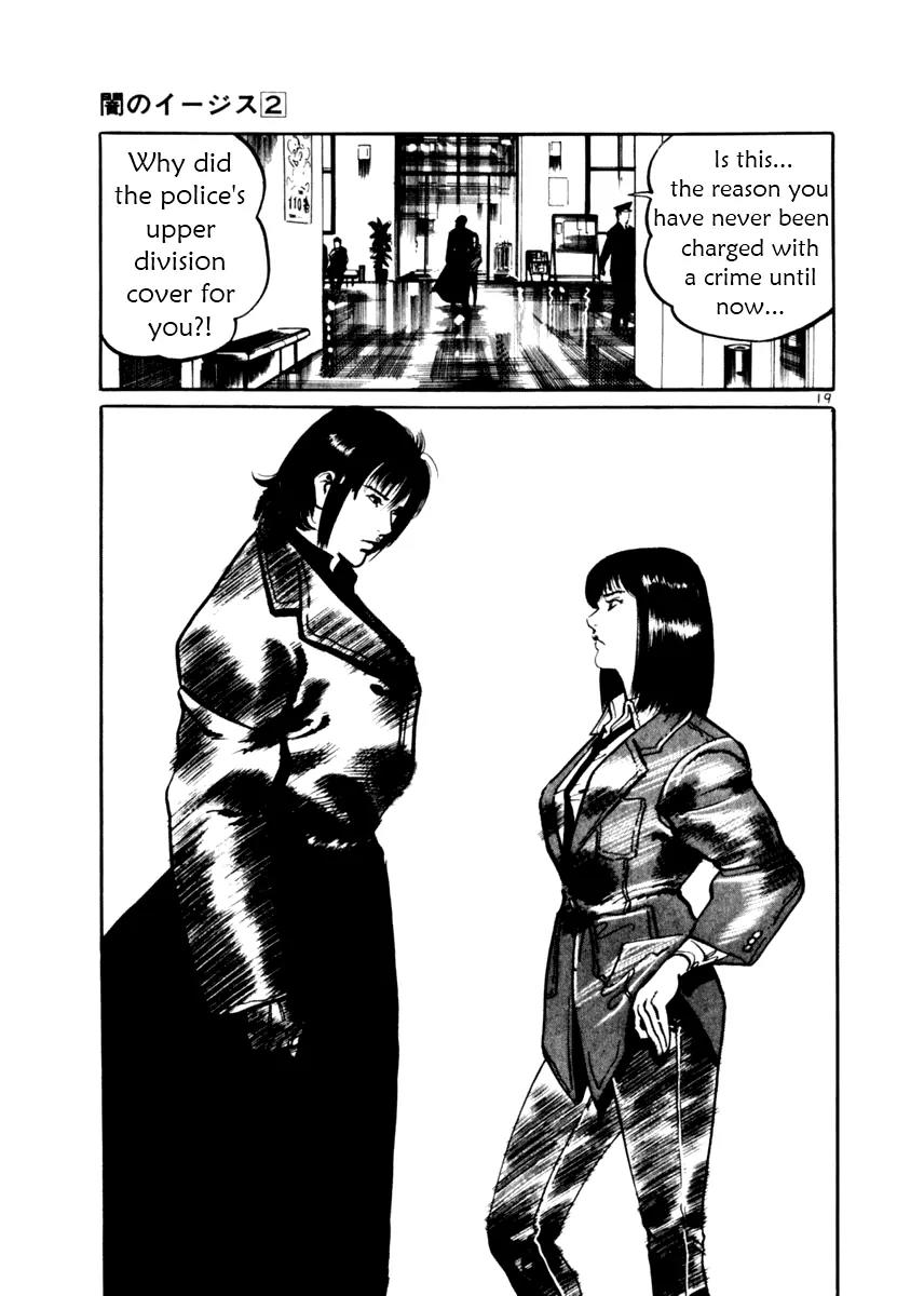 Yami no Aegis Chapter 12 page 19 - Chapter 12: Night Runners 4