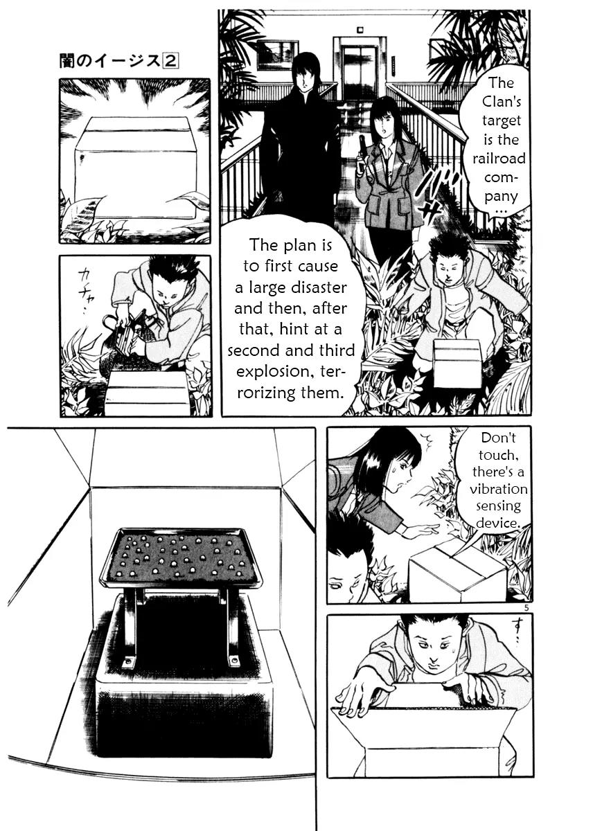 Yami no Aegis Chapter 12 page 5 - Chapter 12: Night Runners 4