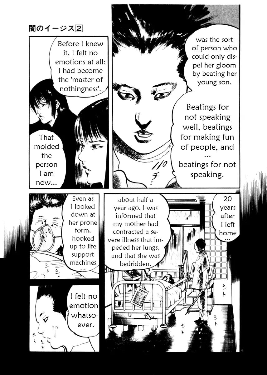 Yami no Aegis Chapter 12 page 9 - Chapter 12: Night Runners 4