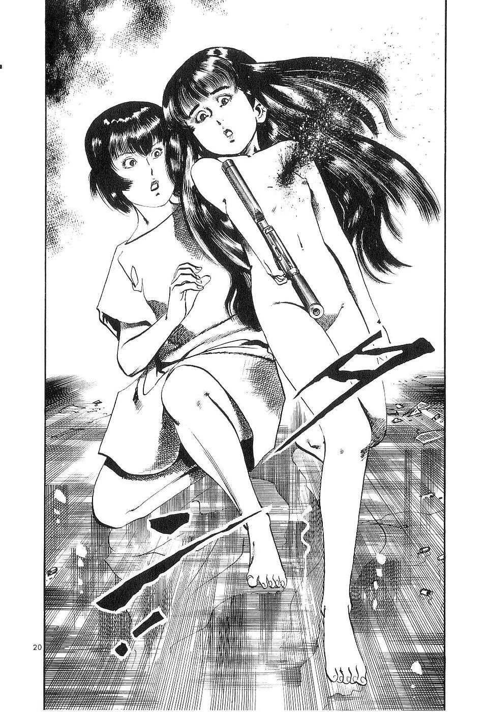 Yami no Aegis Chapter 120 page 20 - Chapter 120: The Angel Coffin V