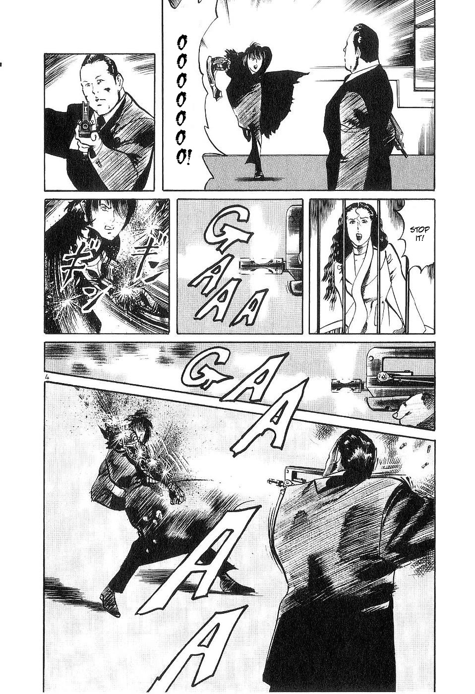 Yami no Aegis Chapter 120 page 4 - Chapter 120: The Angel Coffin V