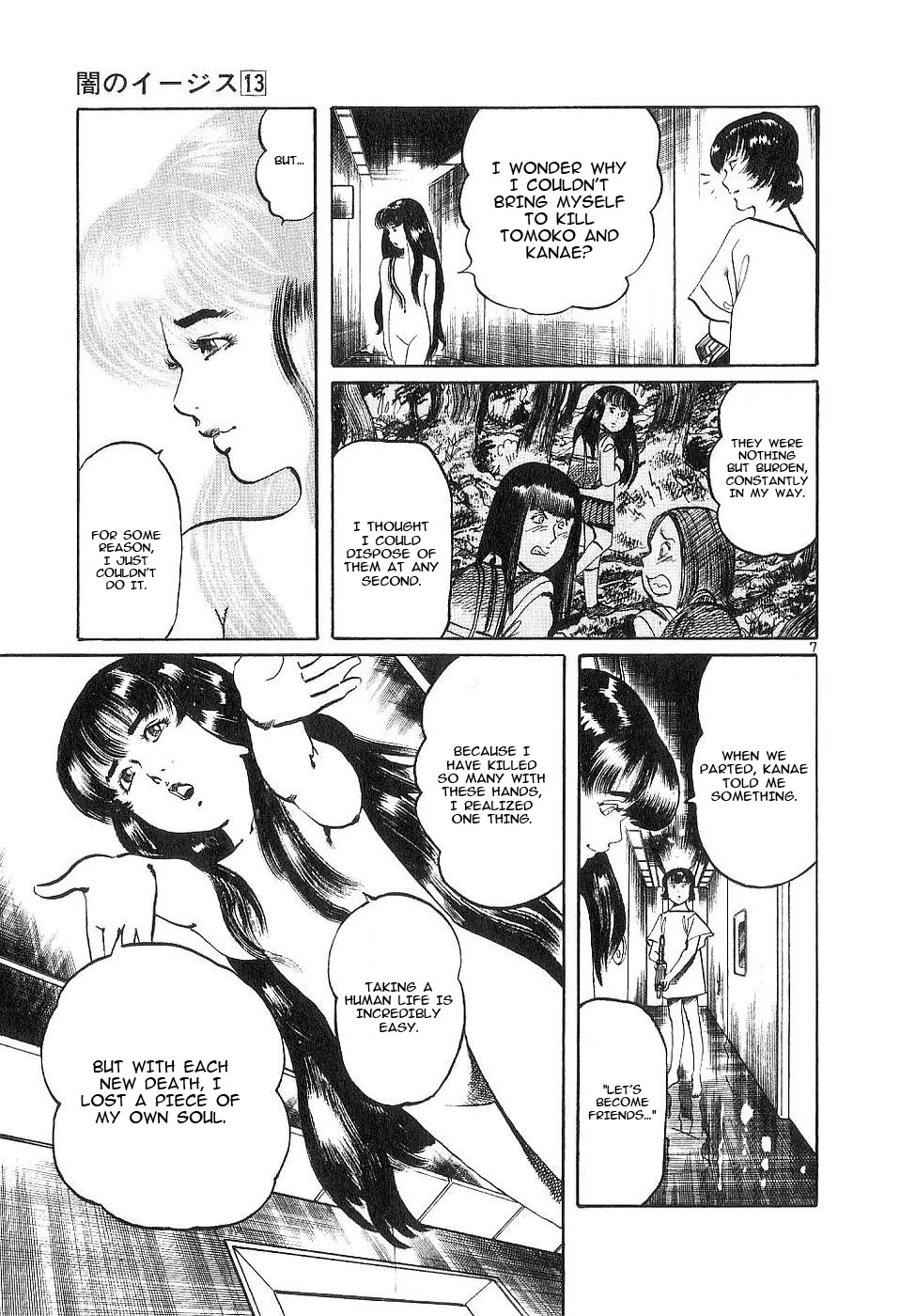 Yami no Aegis Chapter 120 page 7 - Chapter 120: The Angel Coffin V